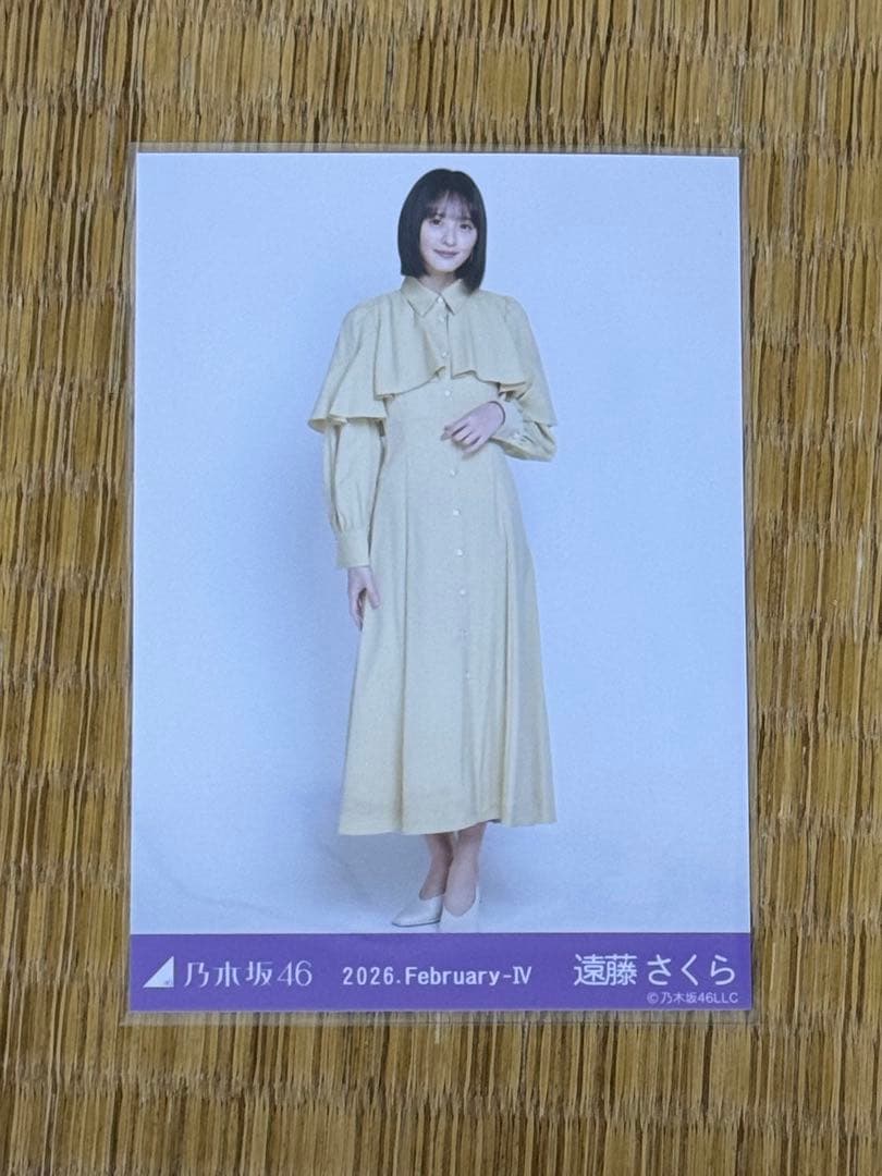 乃木坂 生写真 My respect 期別ワンピース 遠藤さくらヒキ - メルカリ