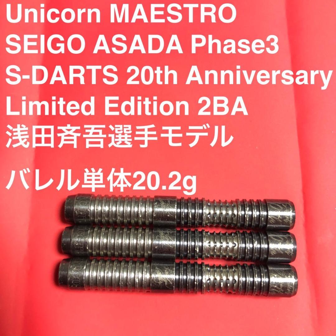 中山美穂 ジグゾーパズル 500ピース No.500-G01 未開封
