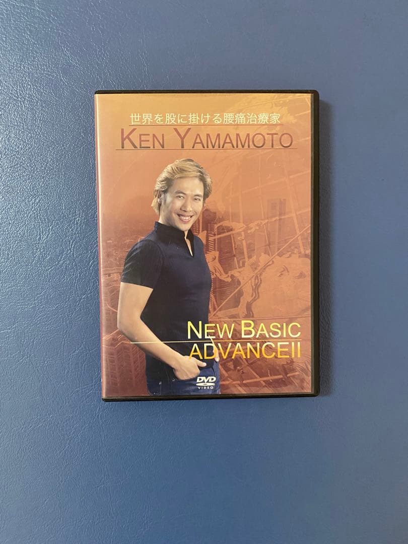 DVD KEN YAMAMOTO Level3スポーツ・フィットネス KEN YAMAMOTO