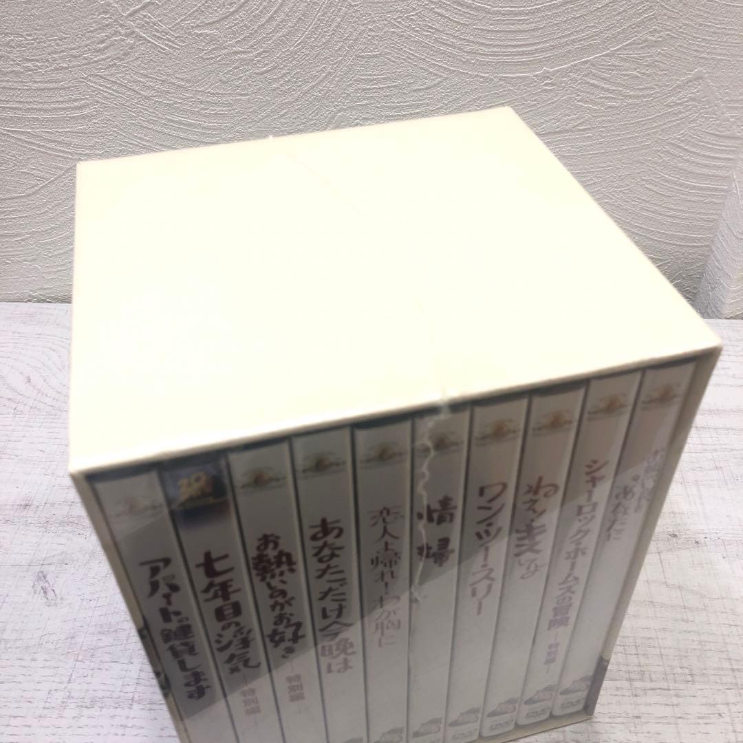 《新品未開封品》ビリー・ワイルダー ＤＶＤコンプリートＢＯＸ