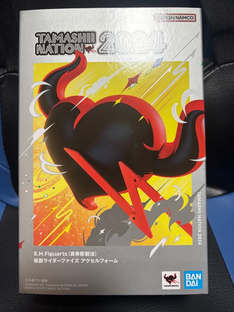 S.H.Figuarts 仮面ライダー ファイズ アクセルフォーム