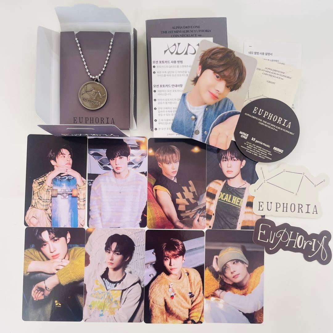 exo チェン ジョンデ トレカ カード chen メリシュオ メイリシュオ