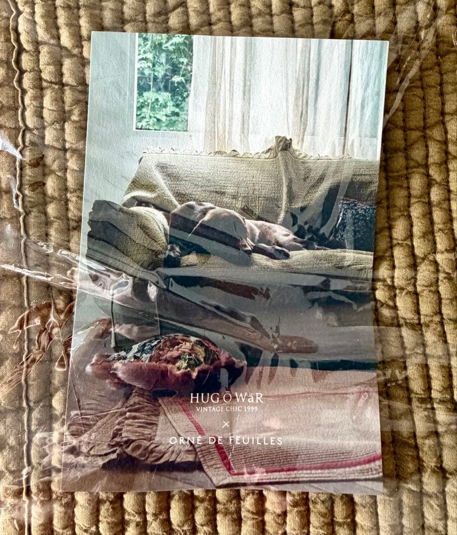 【新品未開封】ハグオーワー✖️オルネドフォイユ イブル マスタード 匿名配送