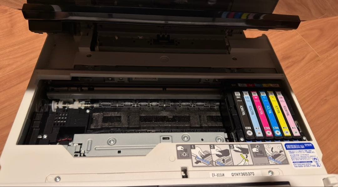 ジャンク品）エプソン EPSON プリンター EP-805AW 純正インク付き