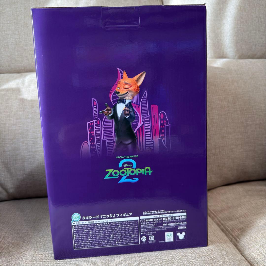ズートピア2 Happyくじ 一番くじ ラストワン賞 フィギュア ニッ - メルカリ