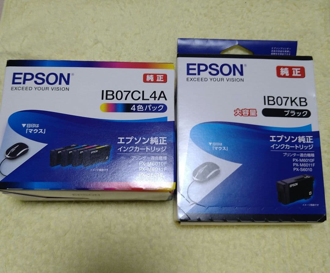エプソン純正インク　マウス EPSON 純正インクカートリッジ マウス ブラック（大容量） IB07KB