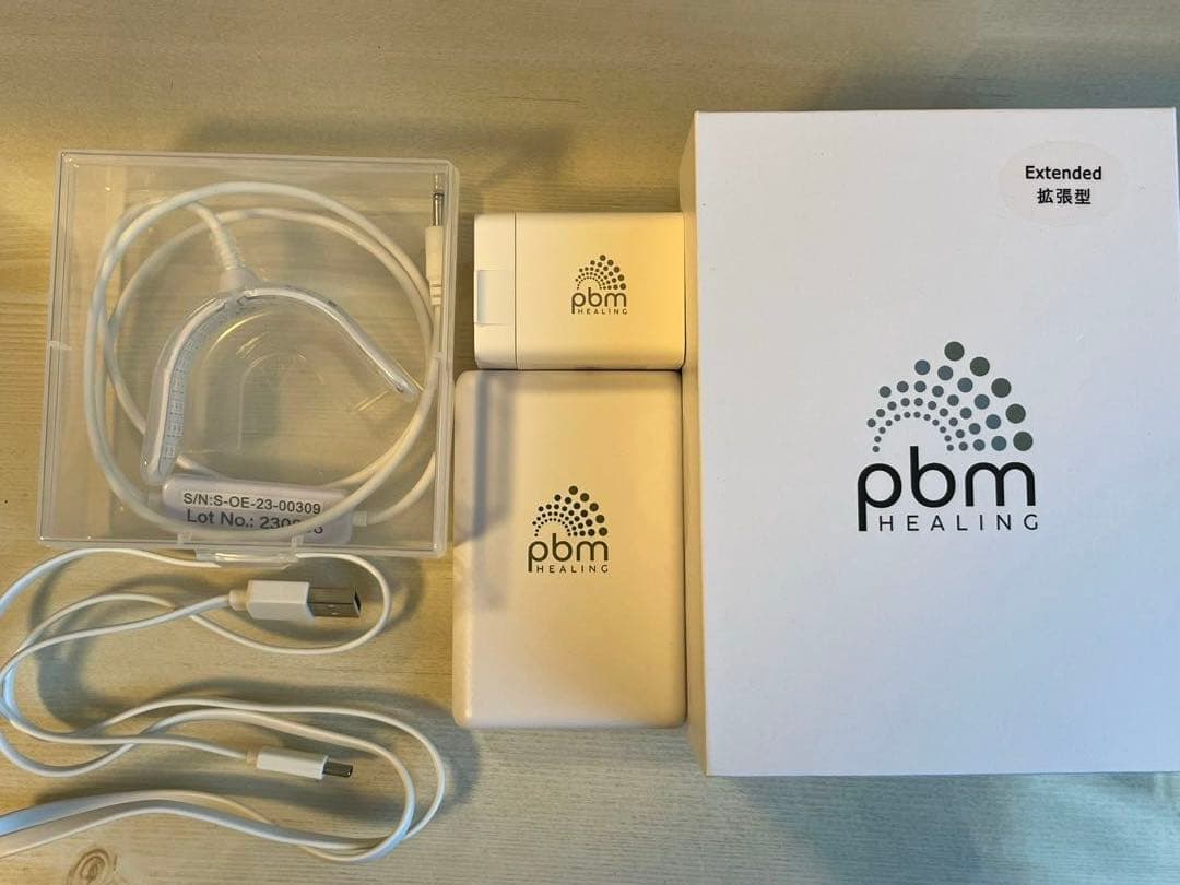 pbm HEALING 拡張型 マウスピース治療 インビザライン 光加速装置 pbm HEALING 拡張型 マウスピース治療 インビザライン 光加速装置