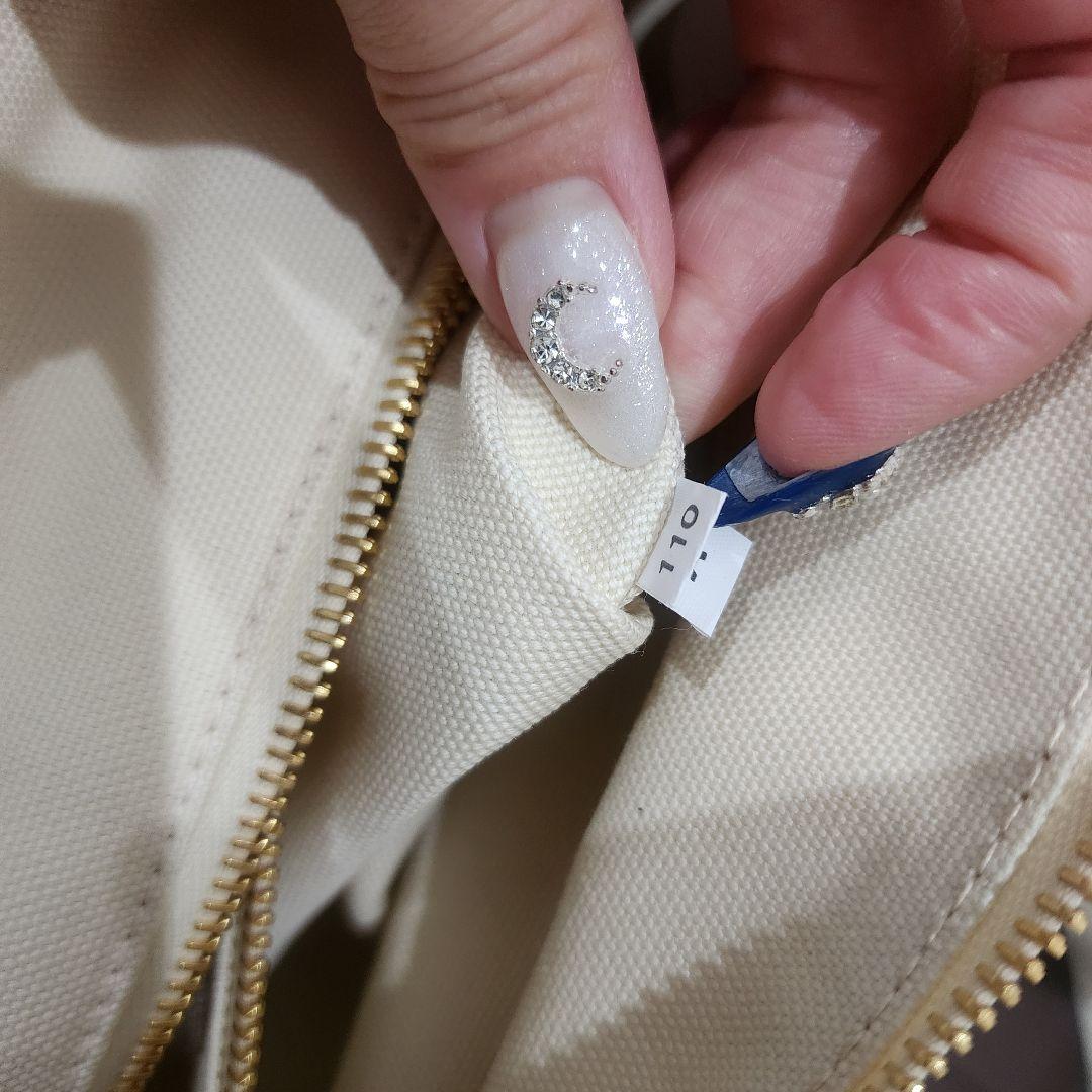 美品☆PRADA☆プラダ☆アイボリー☆ラフィアかごバッグ☆ショルダーバッグ