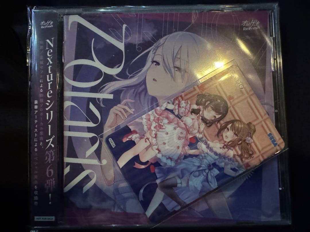 オンゲキ Re:Fresh グッズキャンペーン第13弾 皇城セツナ CD - メルカリ