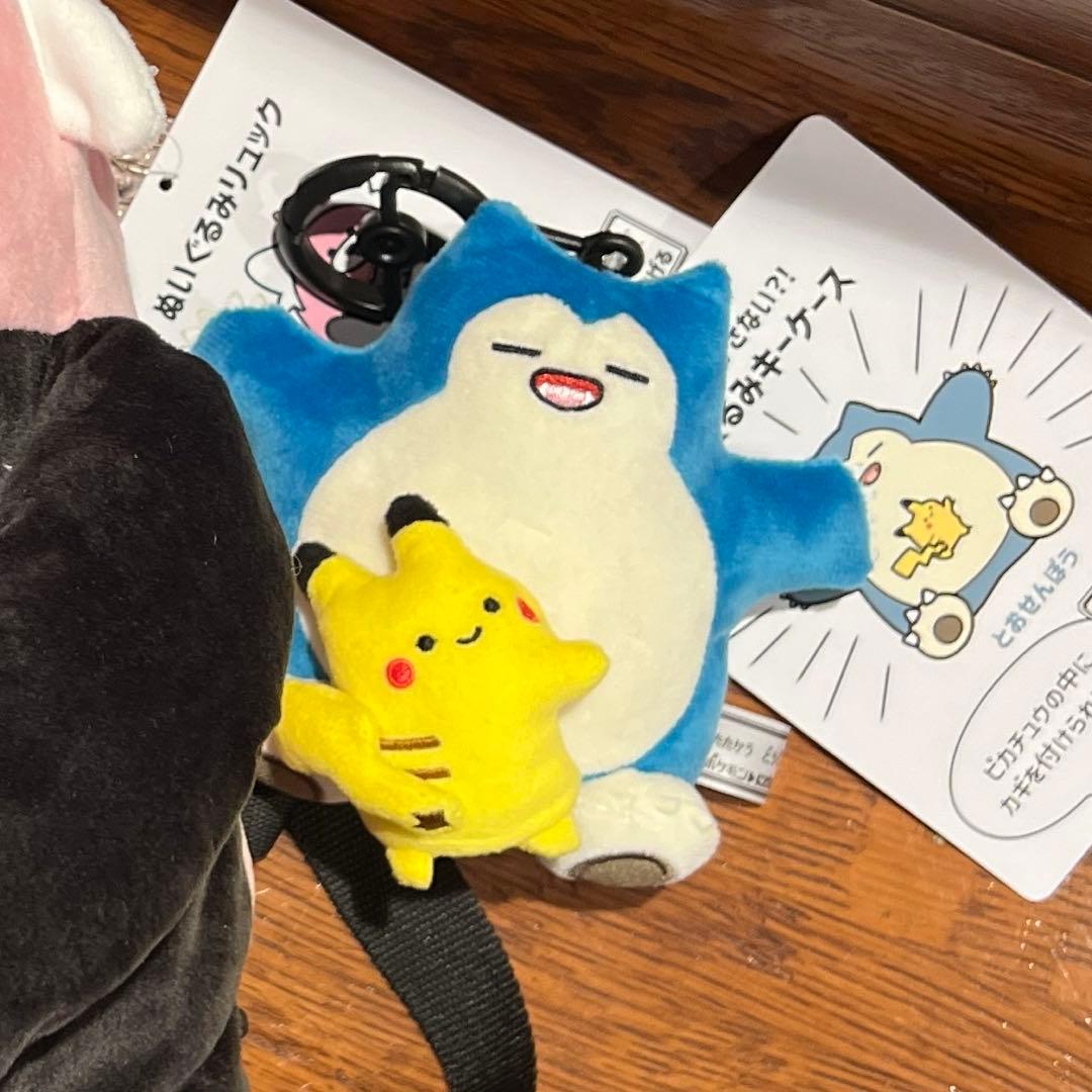 ぬいぐるみキーケース 逃 ピカチュウ カビゴン - メルカリ