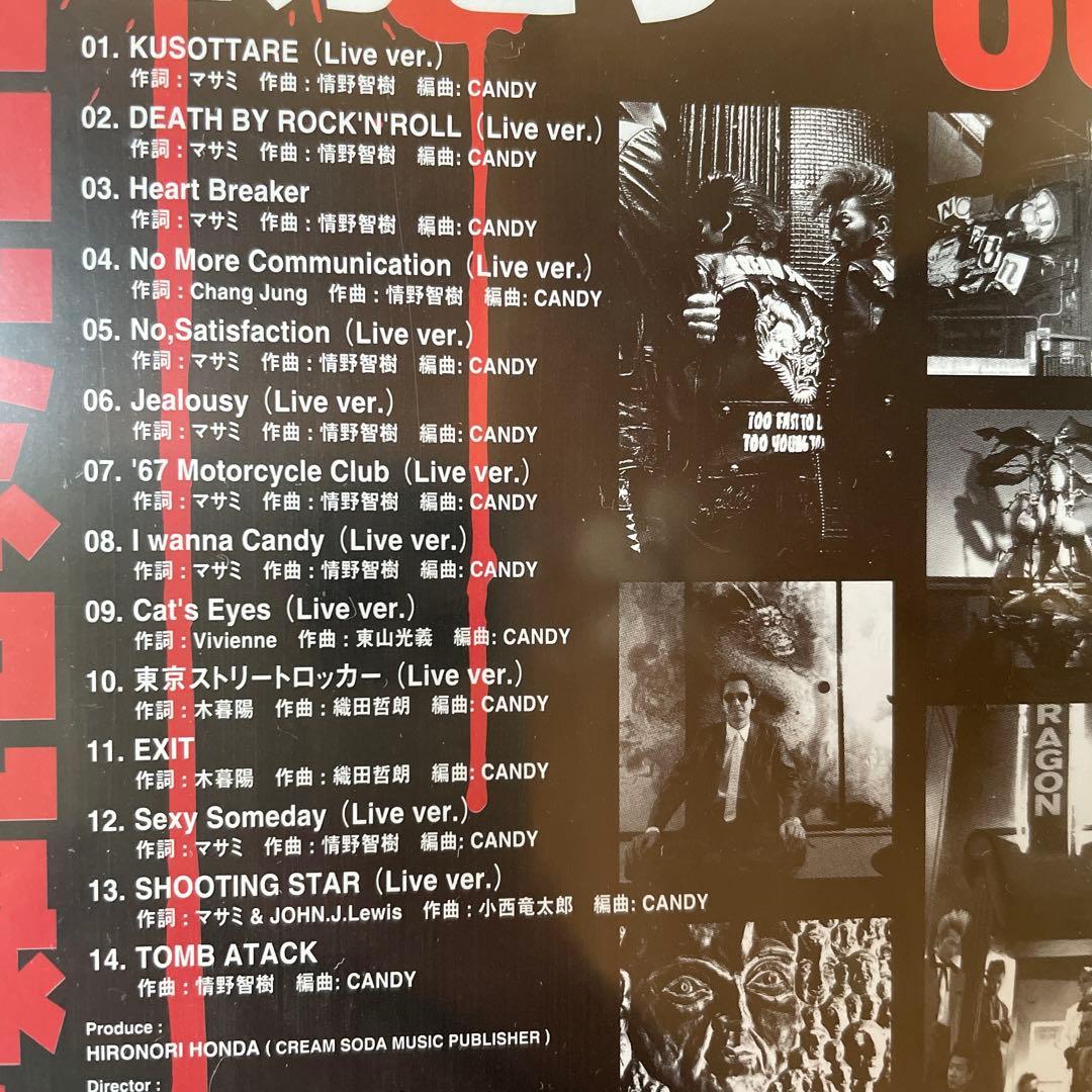 CANDY DVD 新品 ロカビリー クリームソーダ ピンクドラゴン 限定品