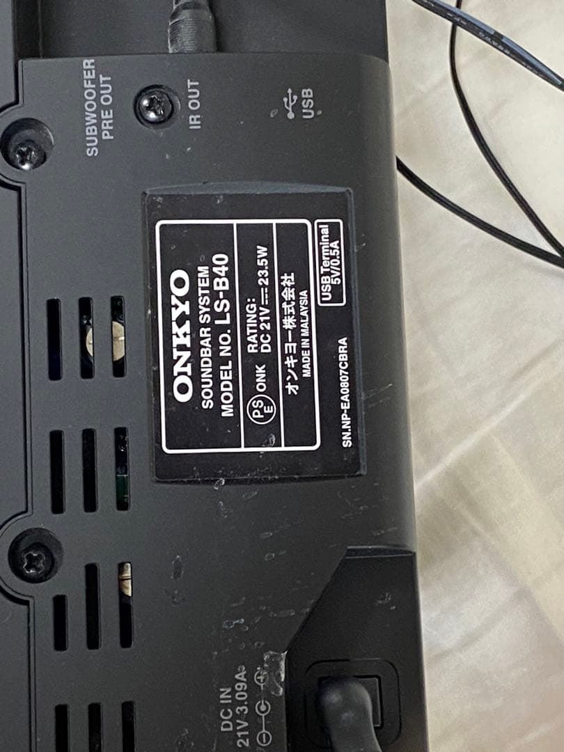 ej様 専用】 オンキヨー サウンドバー ONKYO LS-B40 - メルカリ
