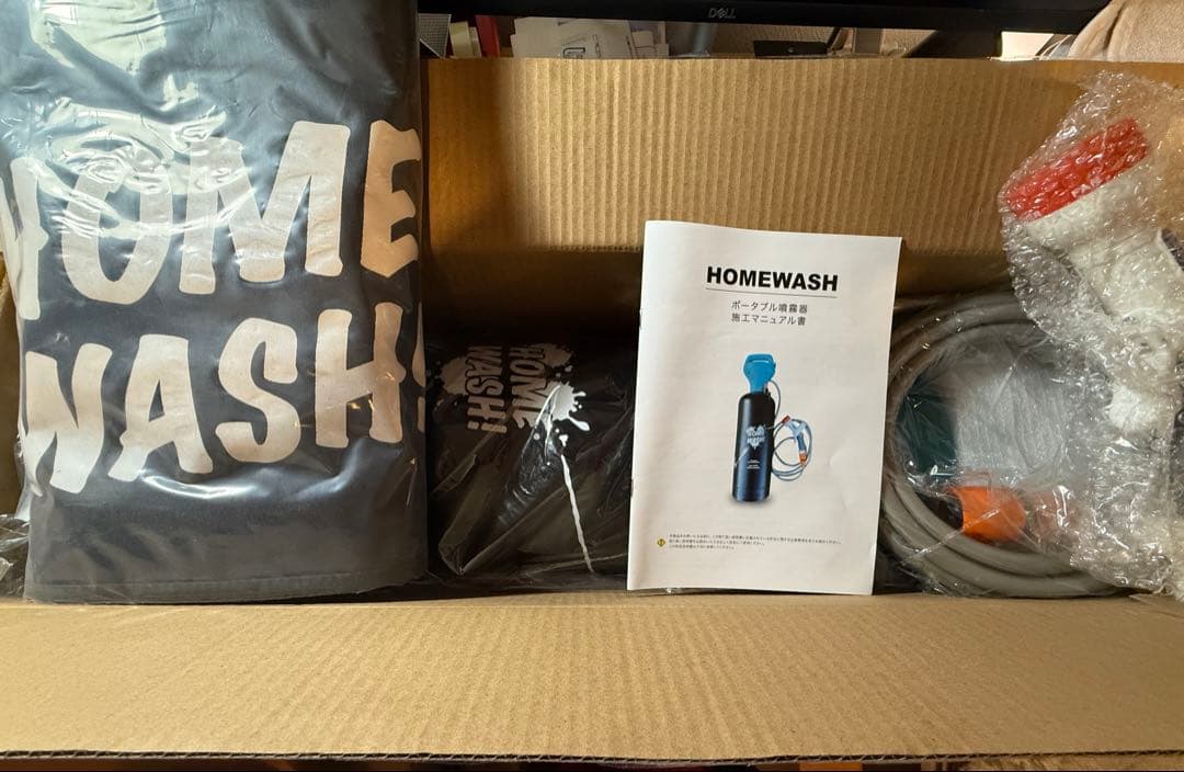 新品】ながら洗車 ホームウォッシュ - メルカリ