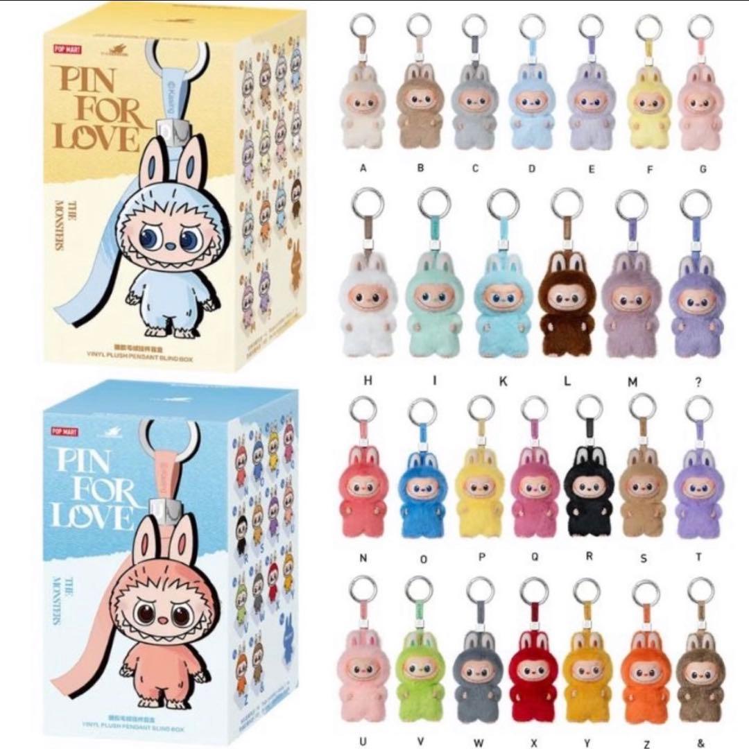 平*治様 【U】ラブブ PIN FOR LOVE アルファベット イニシャル - メルカリ