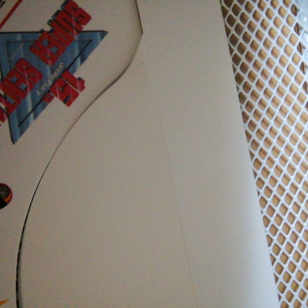 ダイレンジャー当時物！紙帽子！激レア！入手困難！1993年(平成5