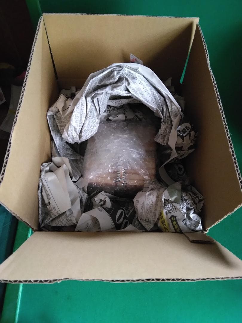 値下歓迎【黄瀬戸】 ぐい呑み 月白窯 林恭助作 お猪口 - メルカリ