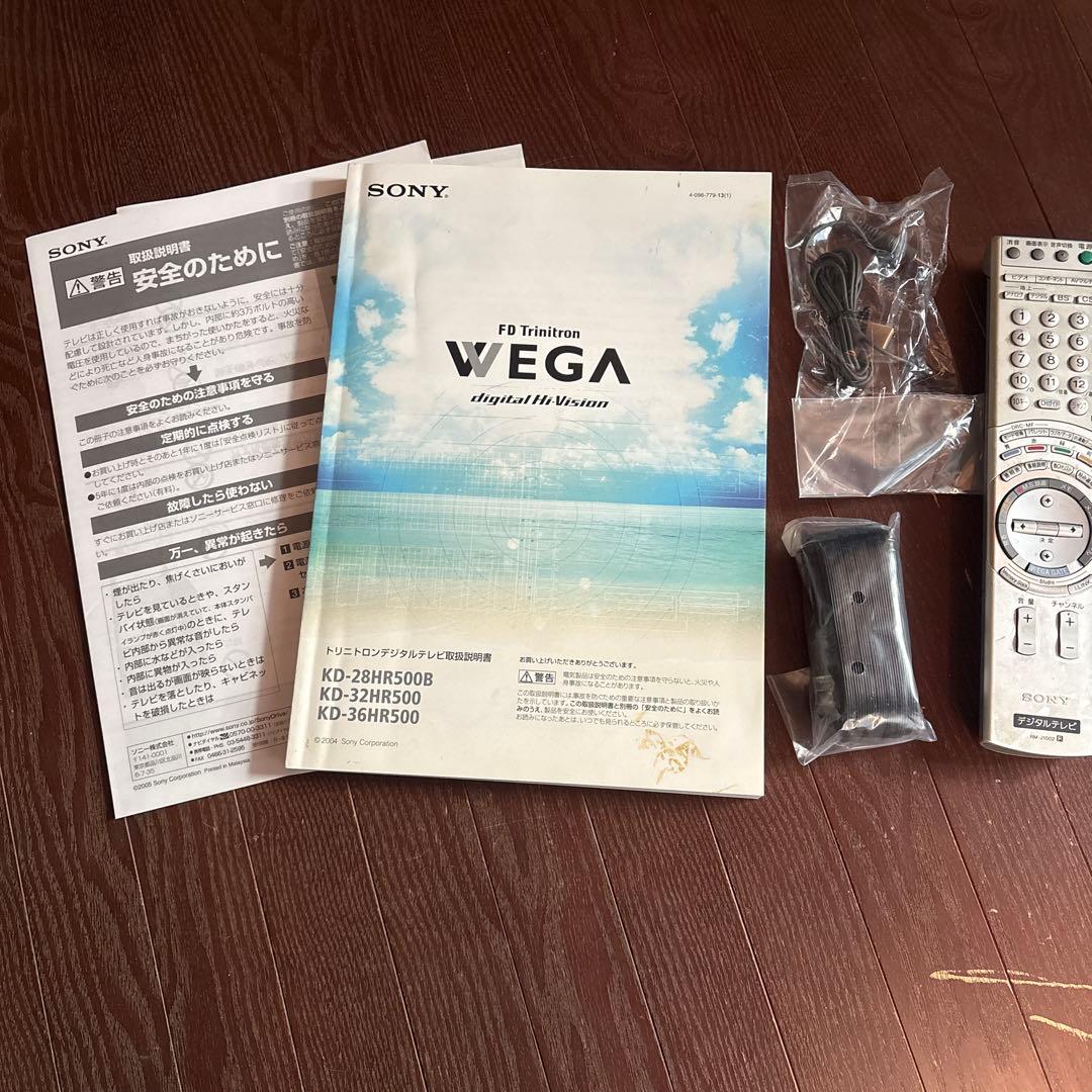 チ*ス様 SONY Trinitron KD-28HR500B ブラウン管テレビ - メルカリ