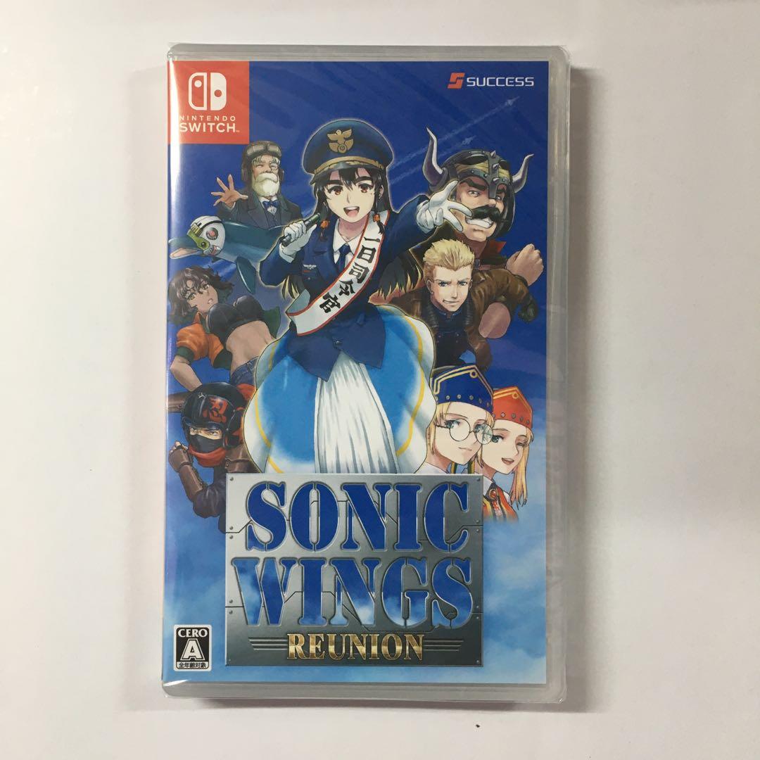 新品未開封 ソニックウィングス リユニオン Switch - メルカリ