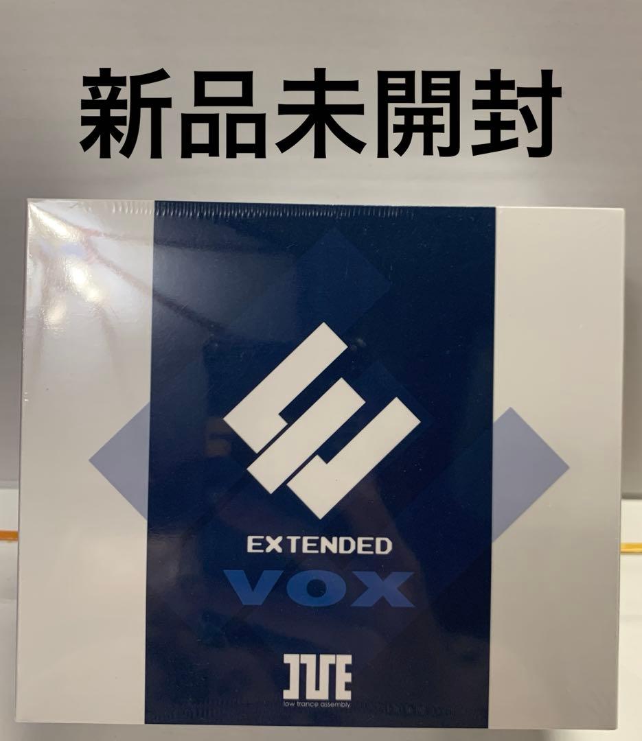 I’ve 20th Anniversary EXTENDED VOX Amazon | E-VOX -EXTEND VOX- | ドラマCD | PCソフト