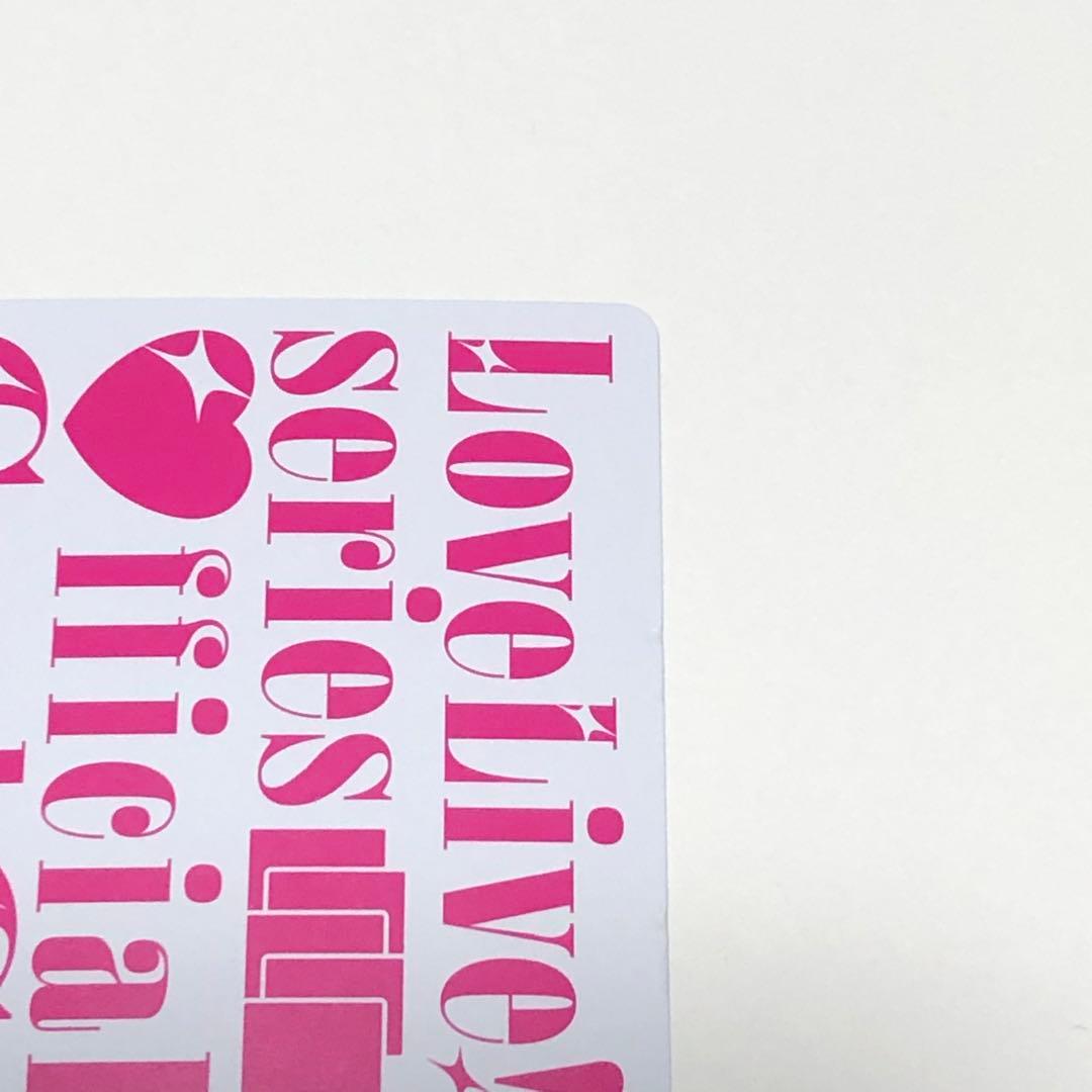 よ*様 米女メイ SECE 一弾