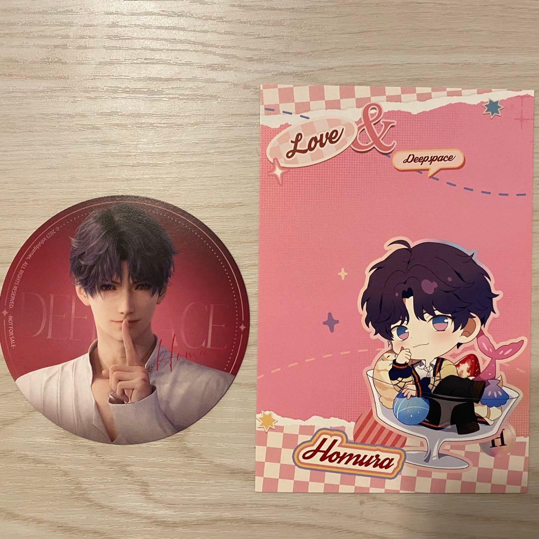 恋と深空 スイパラコラボ グッズ ホムラ - メルカリ