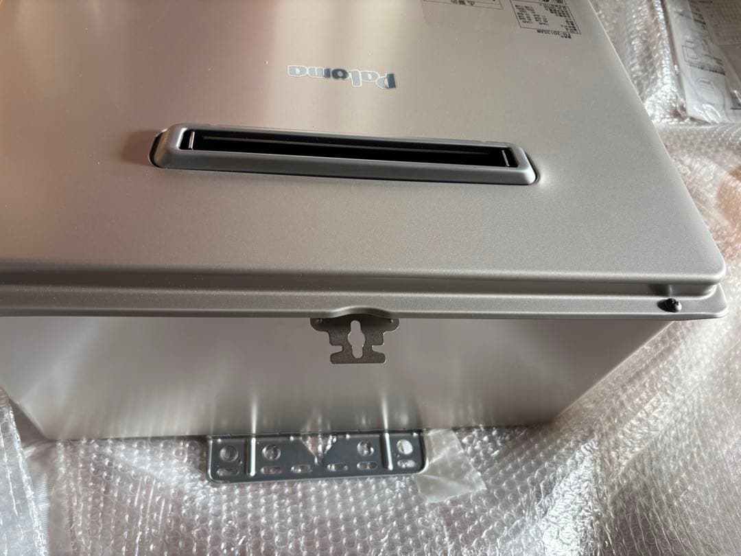 新品 給湯器 都市ガス用 パロマ 2024年製 オートタイプ 20号