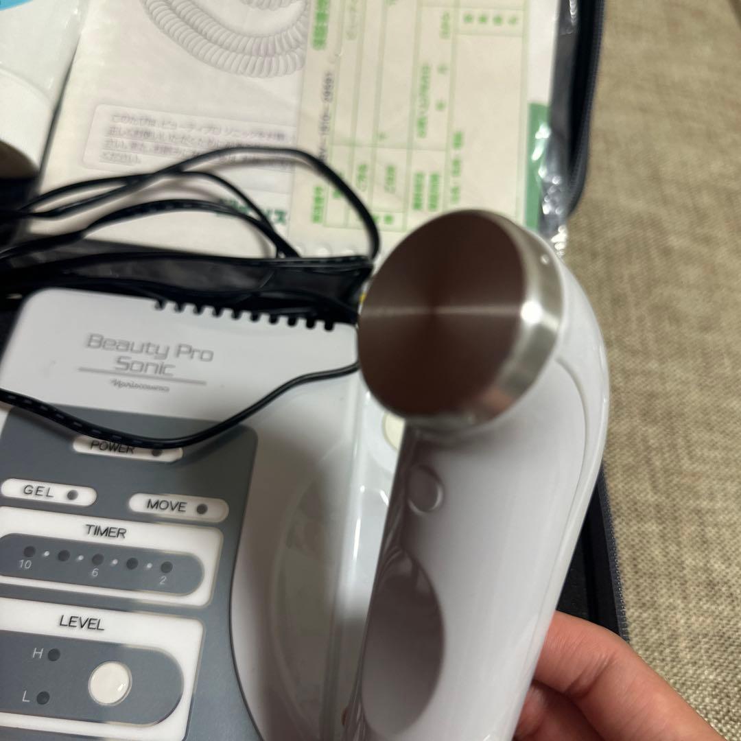 ナリス化粧品 ビューティープロソニック 超音波エステ機器 おまけ付き