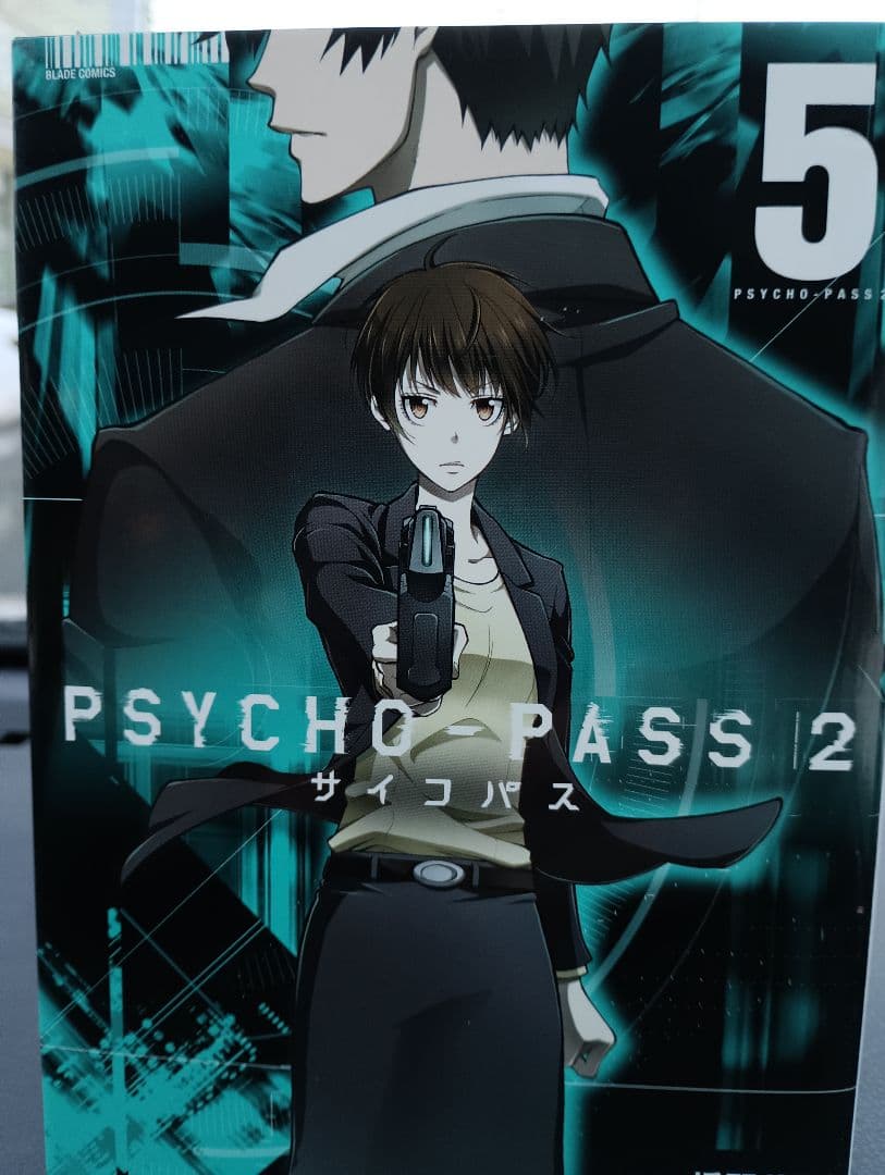 監視官常守朱 1-6　全巻34冊初版+DVD5点セット