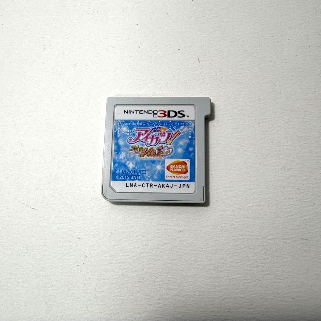 アイカツ！ My No.1 Stage! マイナンバーワンステージ　3DS Amazon.co.jp: アイカツ!My No.1 Stage! - 3DS : ゲーム