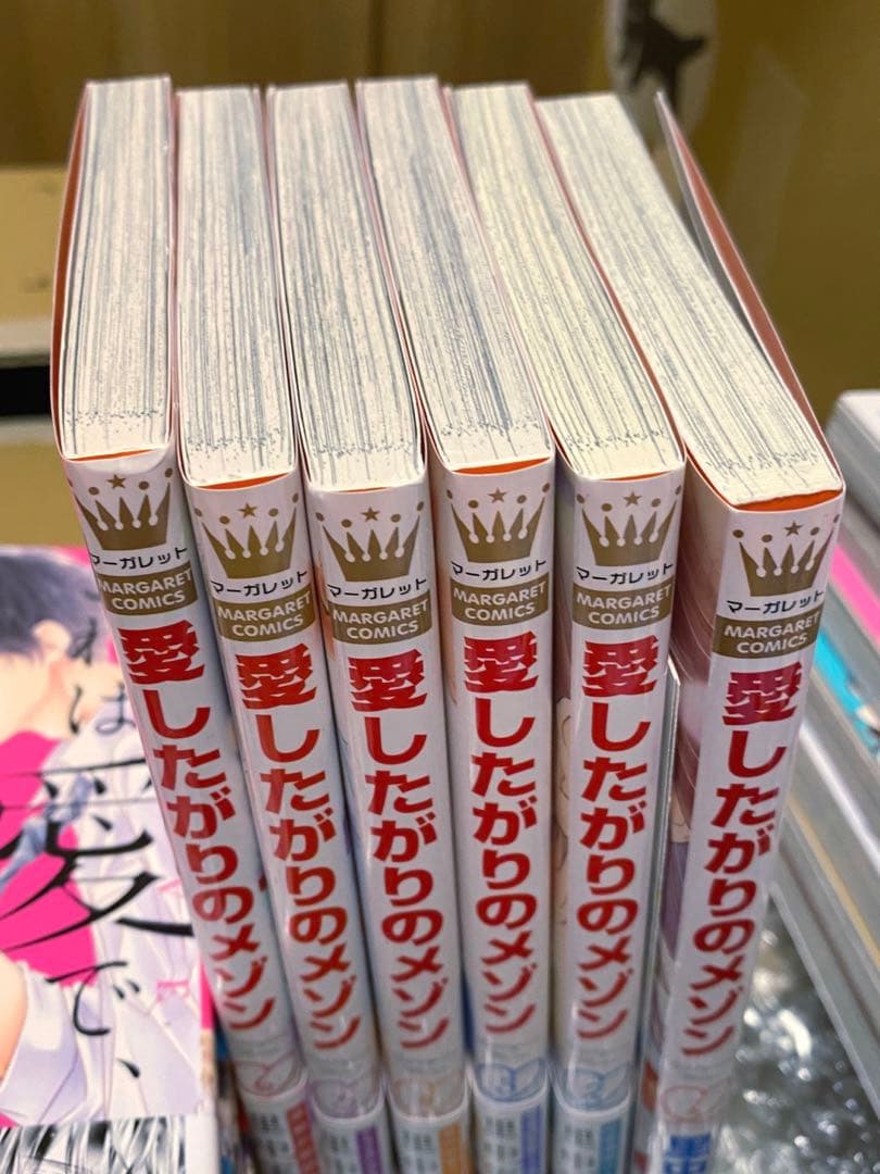 少女漫画 合計42冊まとめ売り