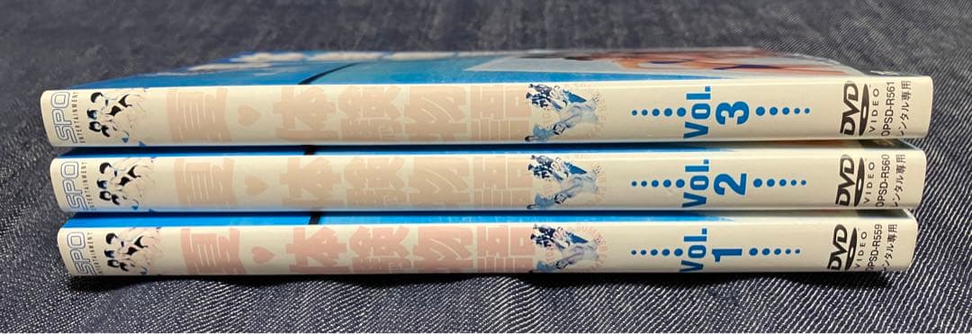 夏体験物語　DVD 3巻セット
