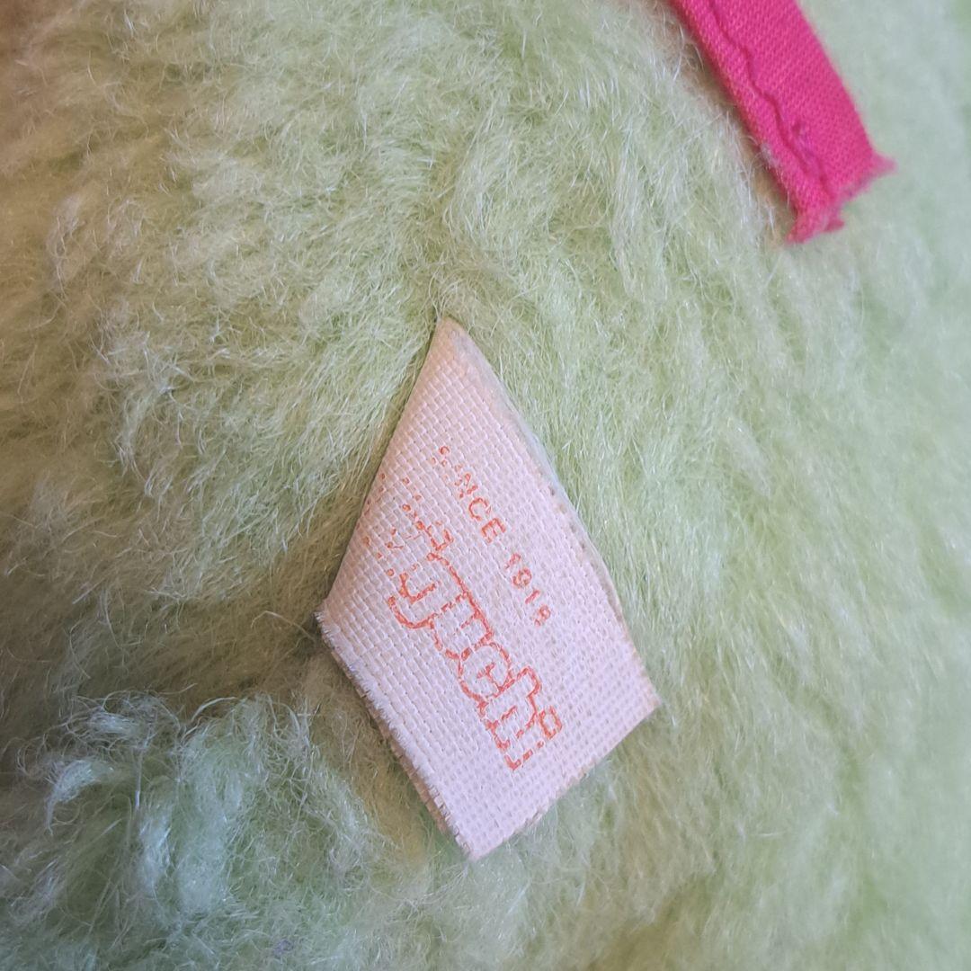 モンチッチ ずんだもち ぬいぐるみ 仙台 ZUNDAMOCHI レア セキグチ