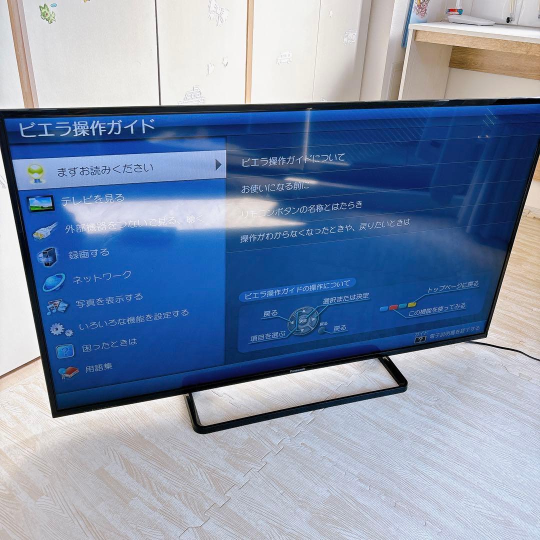 パナソニック 50インチ 液晶テレビ TH-50A305 フルハイビジョン - メルカリ