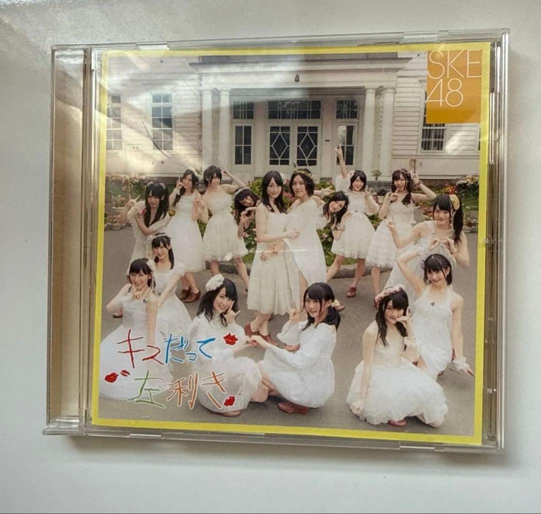 SKE48 CD まとめ売り 生写真 木本花音 - メルカリ
