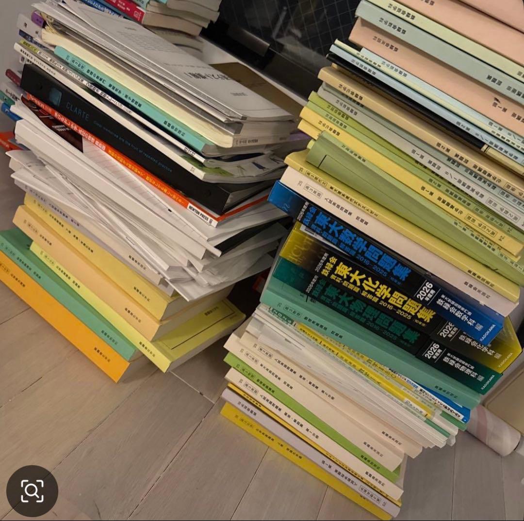 英語鉄緑会で高1高2高3で貰える教材全てです。 - メルカリ