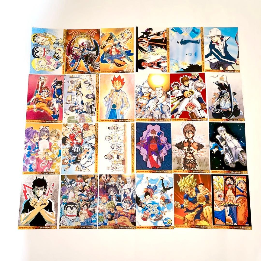 ジャンプフェスタ2004 特製 WJカードセット 24枚入 35周年 - メルカリ