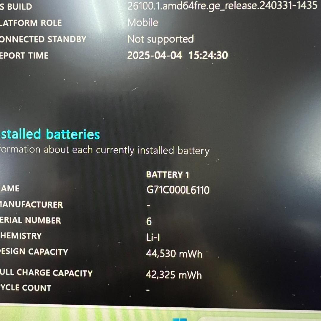 ポッキリ価格 超速SSD 最新OS ノートPC 東芝 B2207N030 - メルカリ