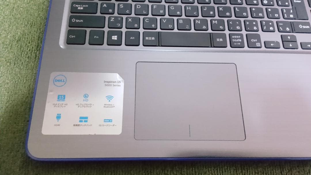 DELL DVDマルチドライブoffice2024付Inspiron 15