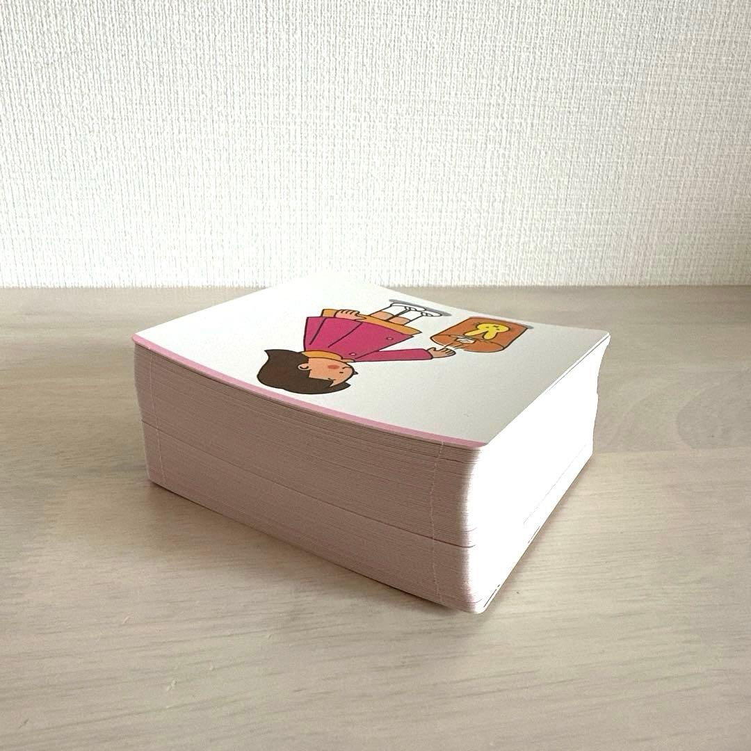 すずき出版 ことば遊び 絵カード 100枚 www.cosaga.com