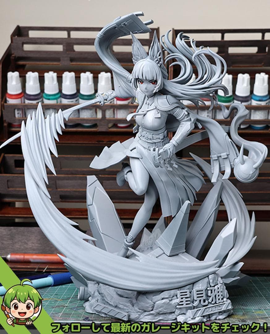 1/7 星見雅 ゼンレスゾーンゼロ フィギュア ガレージキット 未塗装未