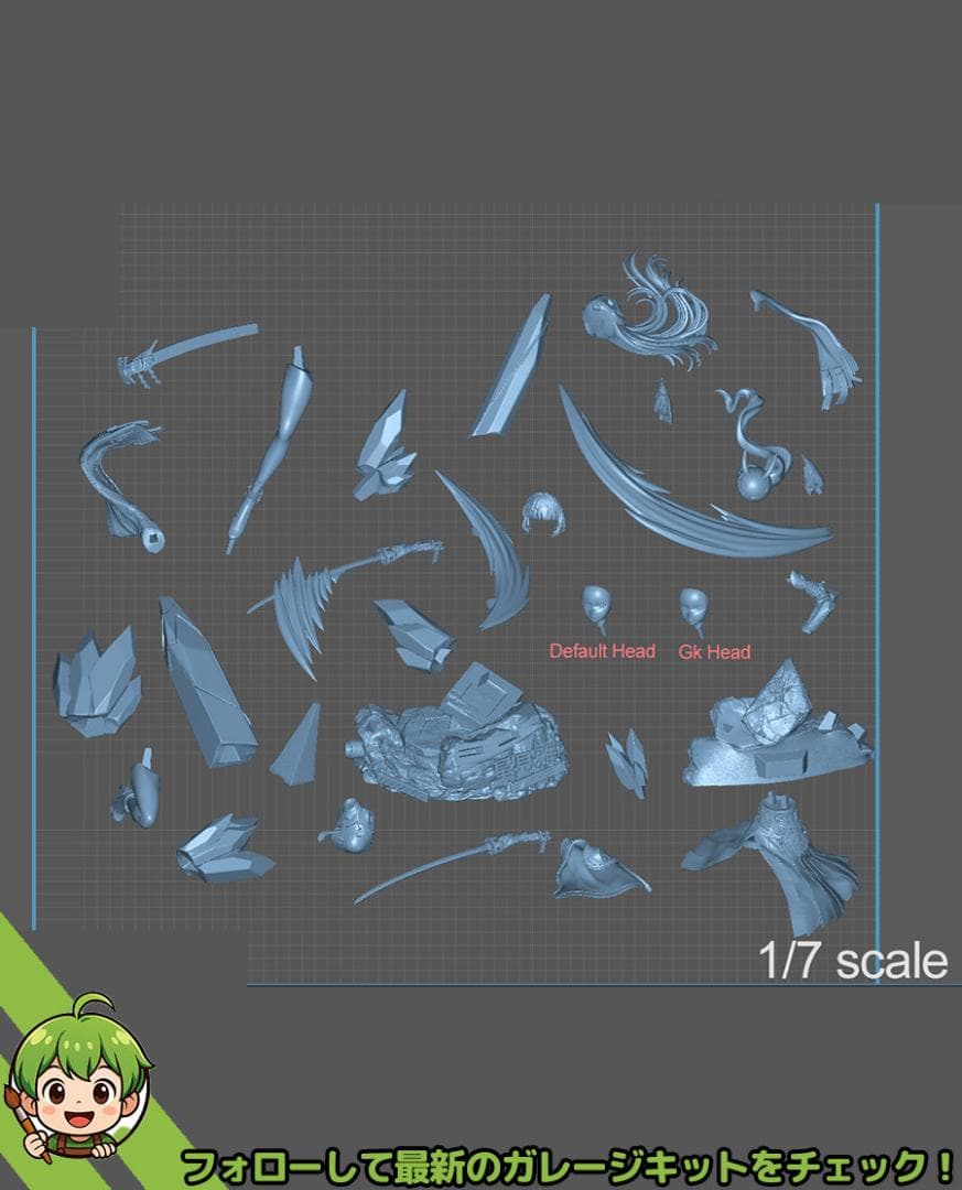 1/7 星見雅 ゼンレスゾーンゼロ フィギュア ガレージキット 未塗装未