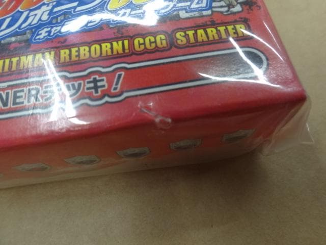 家庭教師ヒットマンREBORN! CCG スターター X BURNERデッキ! - メルカリ