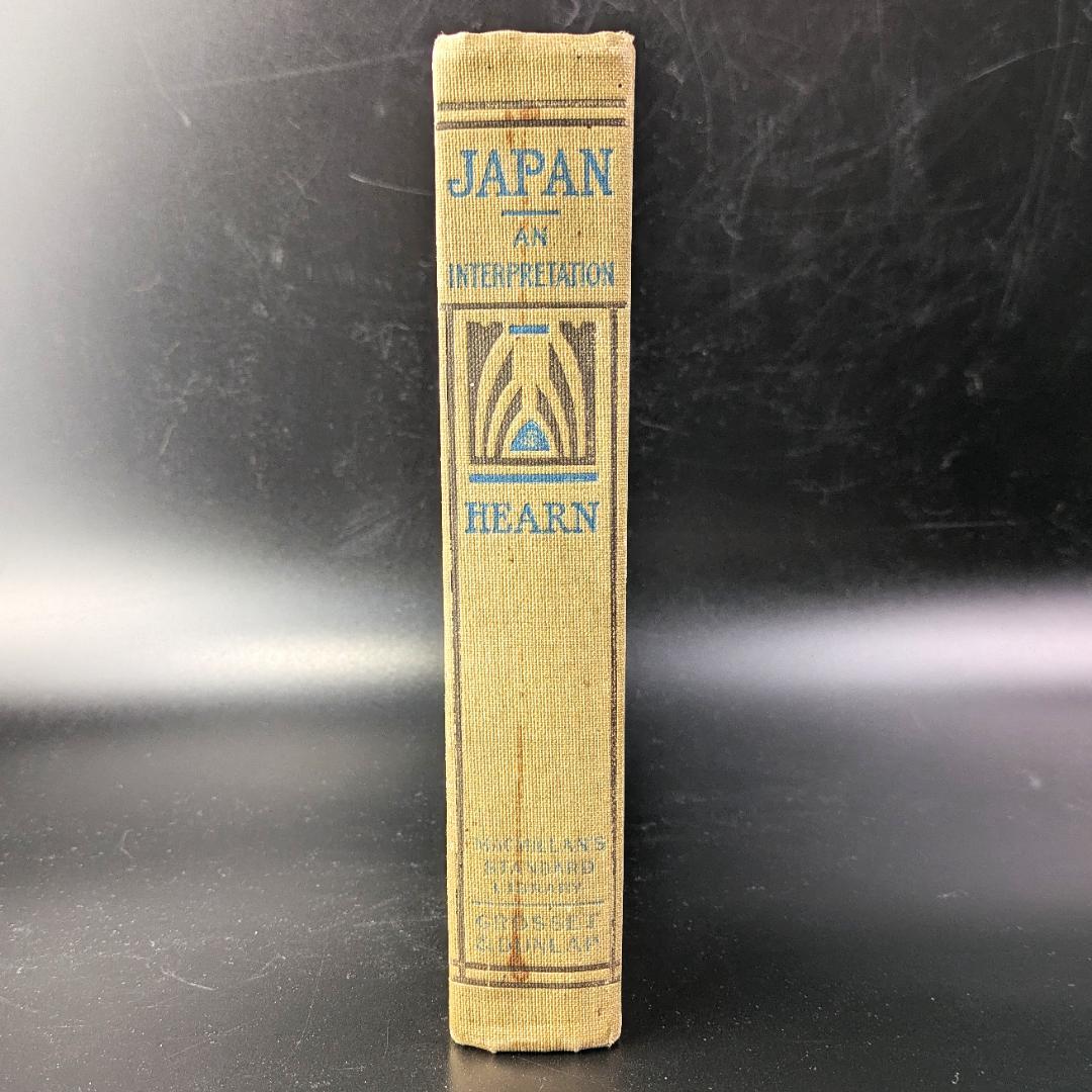ラフカディオ・ハーン 小泉八雲 神国日本 JAPAN 1906年レフカダ