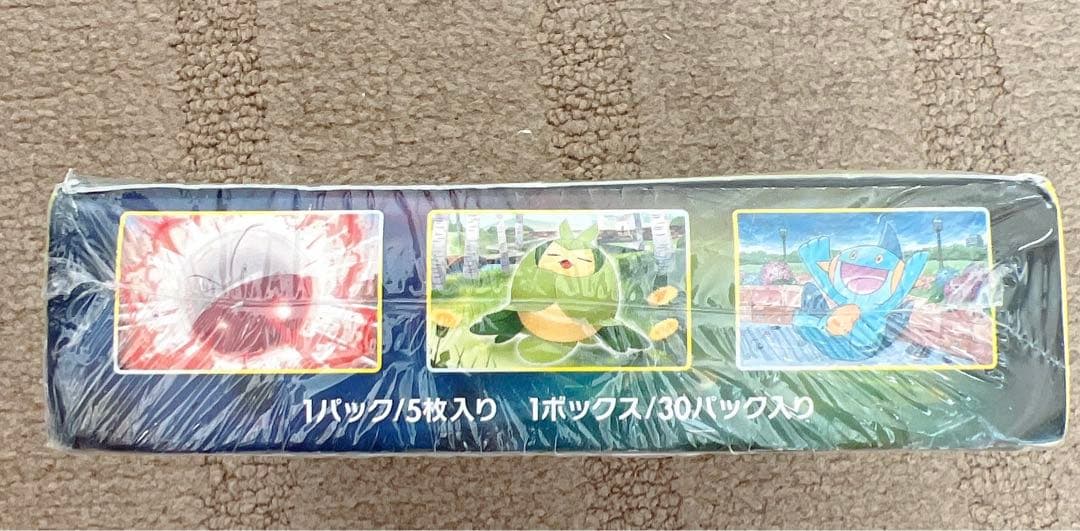 新品未開封】ボックスイーブイヒーローズ box シュリンク付