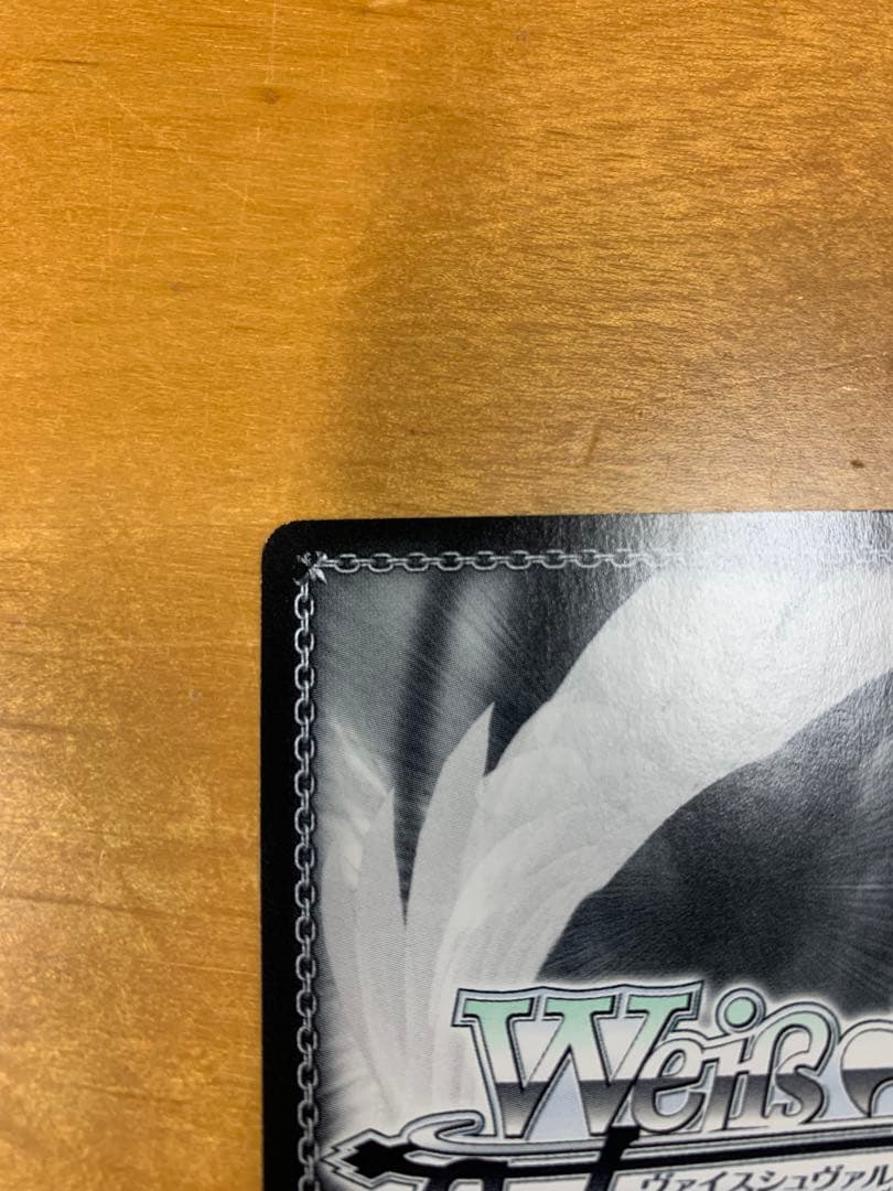 濡れた制服　クロ　sp サイン