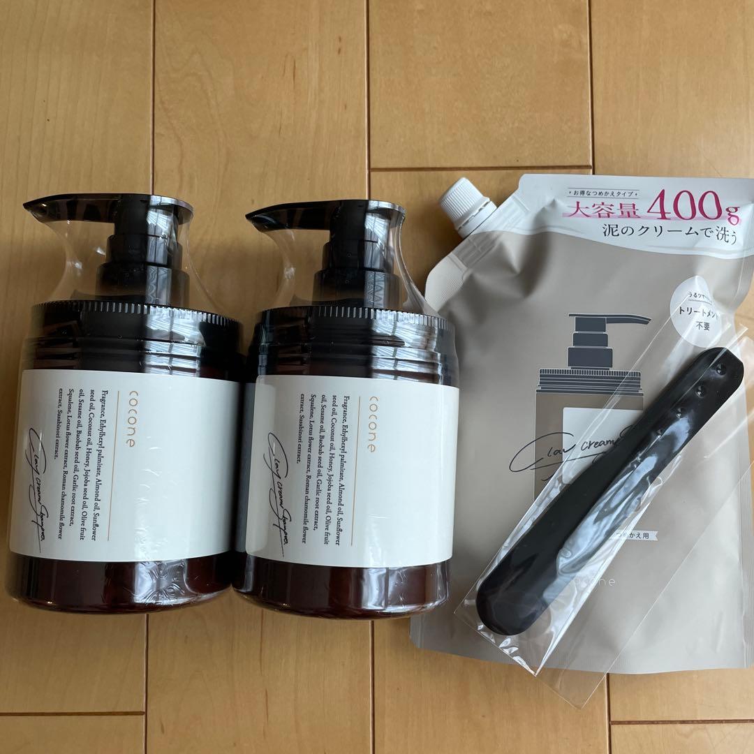 cocone クレイクリームシャンプー 本体×2 詰替×1 cocone クレイクリームシャンプー モイスト 詰め替え - はぐくみ公式サイト