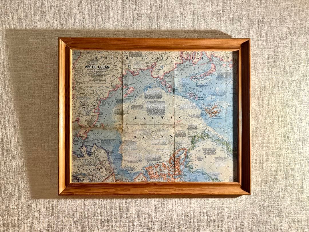 1971年 ナショナルジオグラフィック 北極海 地図 額装 木製 ディスプレイ 楽天市場】インテリアに最適な壁掛け用ポスタータイプ 太平洋海図
