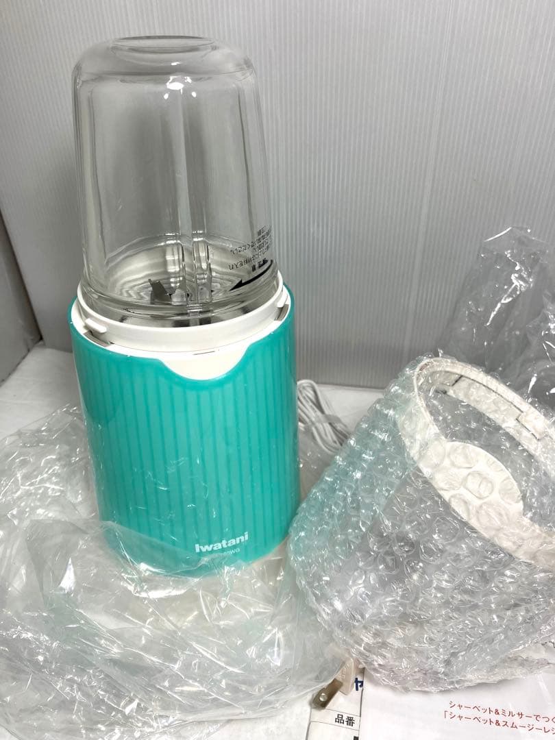 シャーベット&ミルサー イワタニ IFM-780WG - メルカリ
