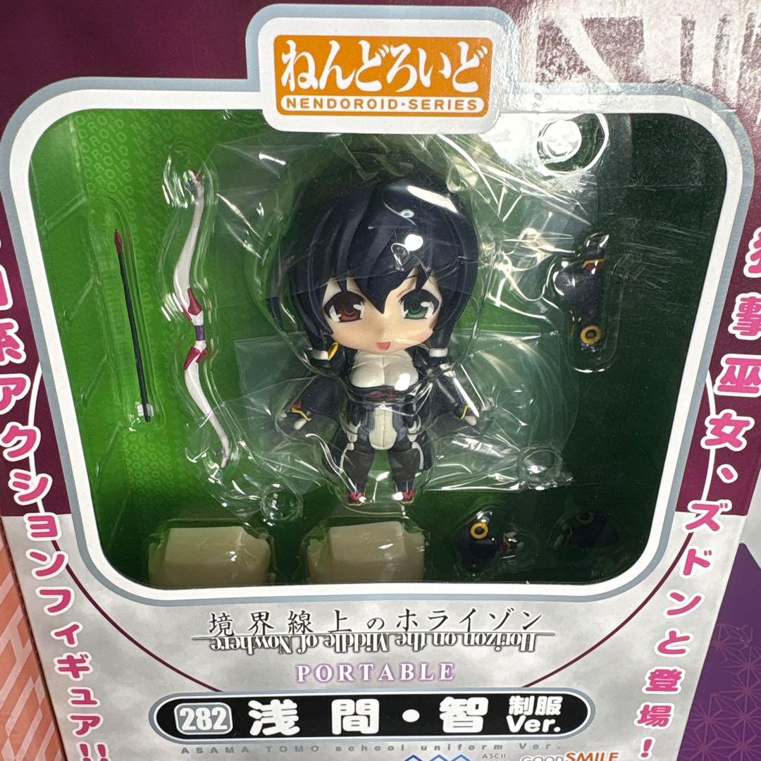 全未開封一番くじナルト伝説の三忍自来也 綱手 大蛇丸など19点福袋