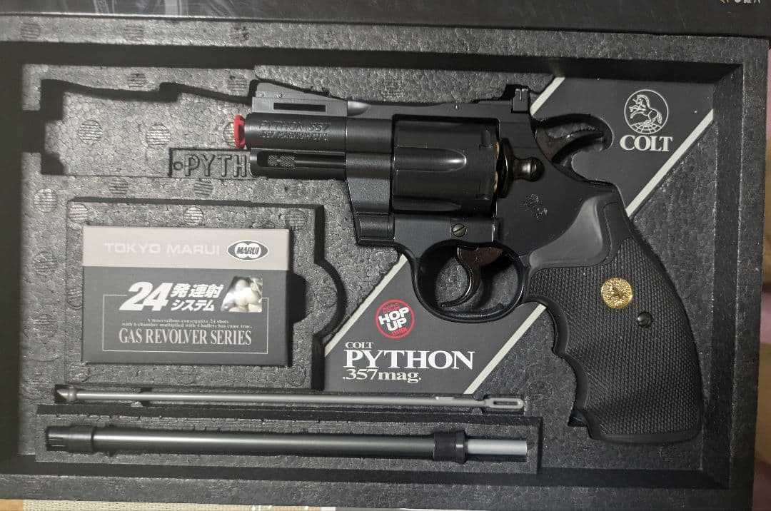 マルイ XTREME.45 COLT PYTHON 357マグナム デリンジャー